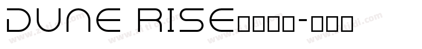 dune rise中文字体字体转换